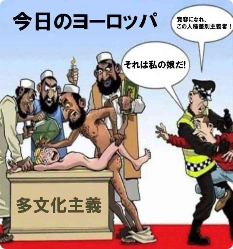 「国に帰りたい」　不法残留ベトナム人が自首