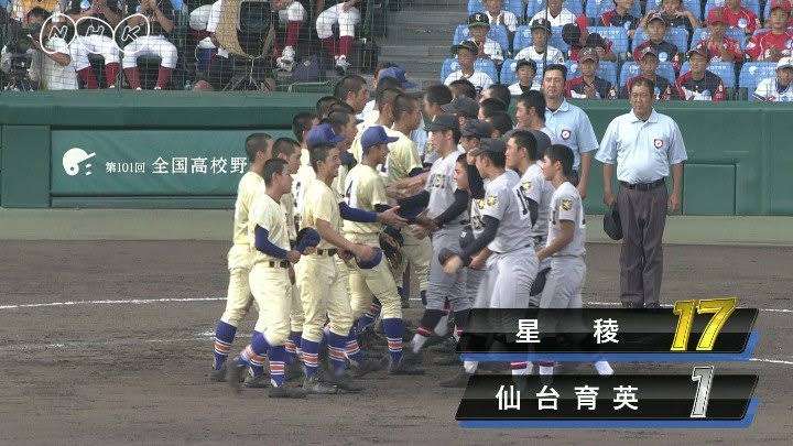 【実況・応援】第107回全国高校野球選手権大会　2日目