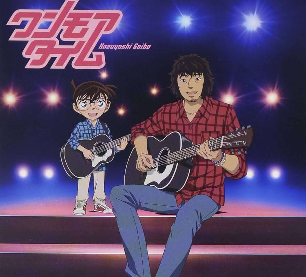 斉藤和義さんで好きな曲