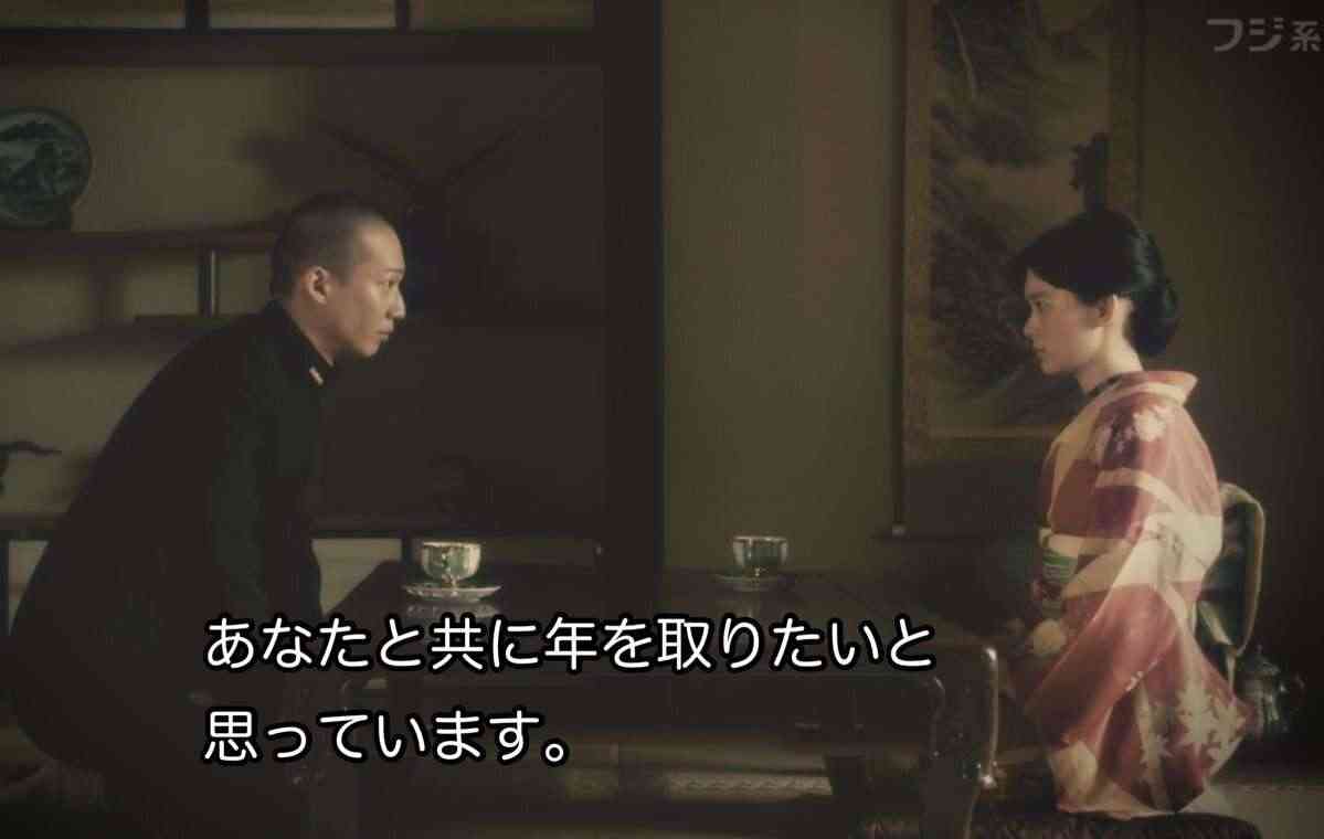ドラマ「波うららかに、めおと日和」が好き【アンチ厳禁】