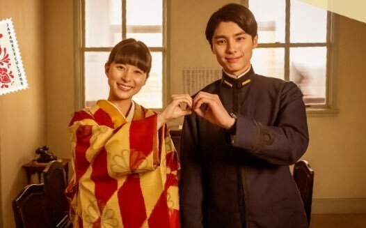 ドラマ「波うららかに、めおと日和」が好き【アンチ厳禁】
