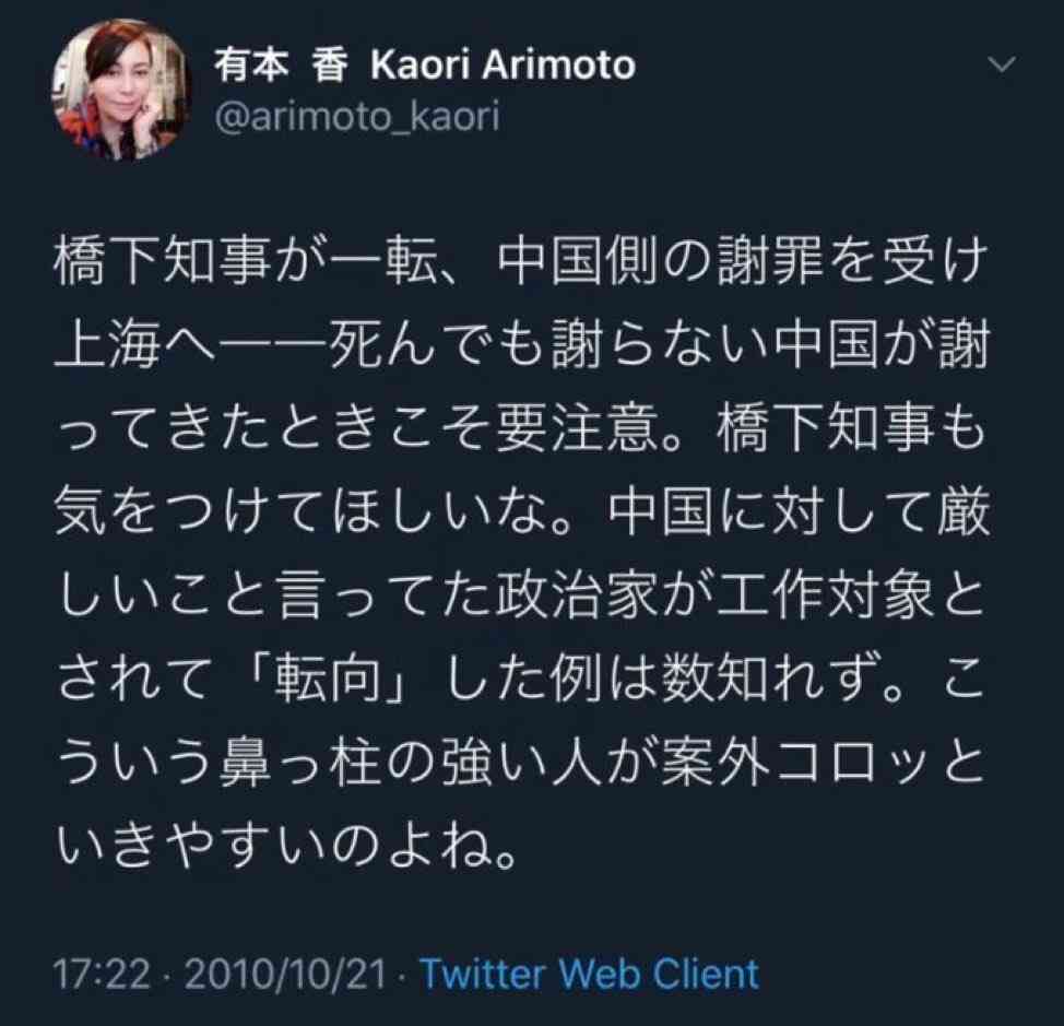 自民党の農業新組織トップに江藤拓氏　「コメ買ったことない」など一連の失言で5月に農水大臣を辞任