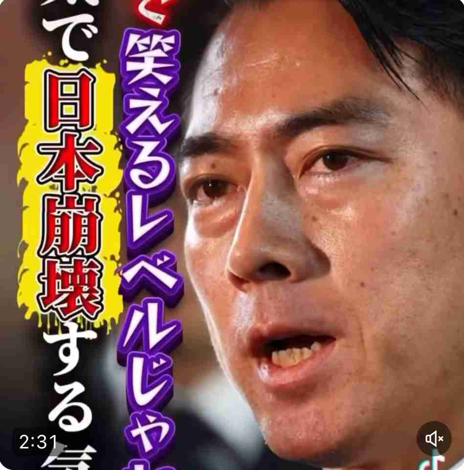 自民党の農業新組織トップに江藤拓氏　「コメ買ったことない」など一連の失言で5月に農水大臣を辞任