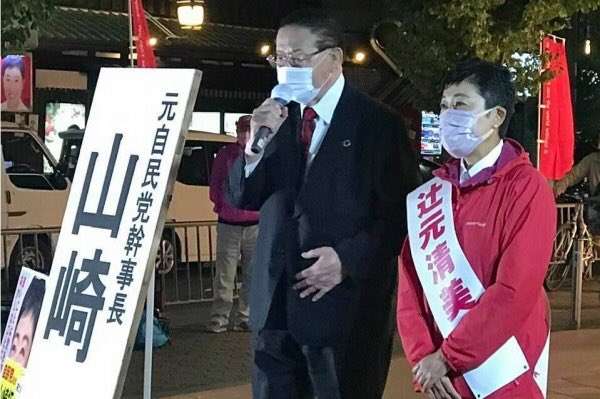 石破首相続投意欲「関税に対応」退陣論なお　自民両院総会　月末に参院選総括