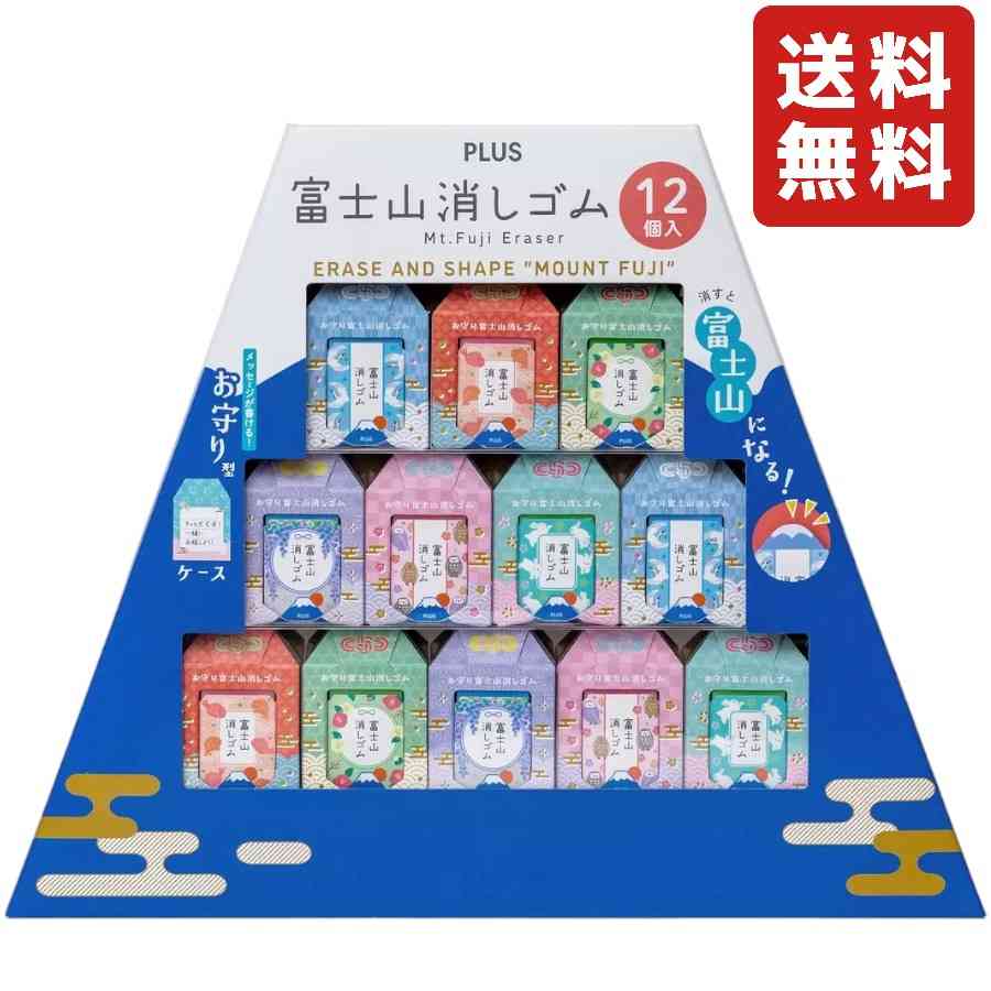 訪日外国人におすすめのプレゼント