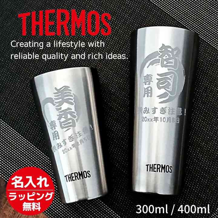 訪日外国人におすすめのプレゼント