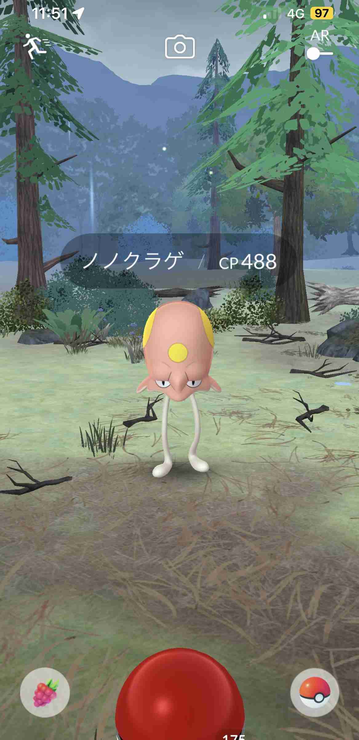 ポケモンGOをやっている人! Part109