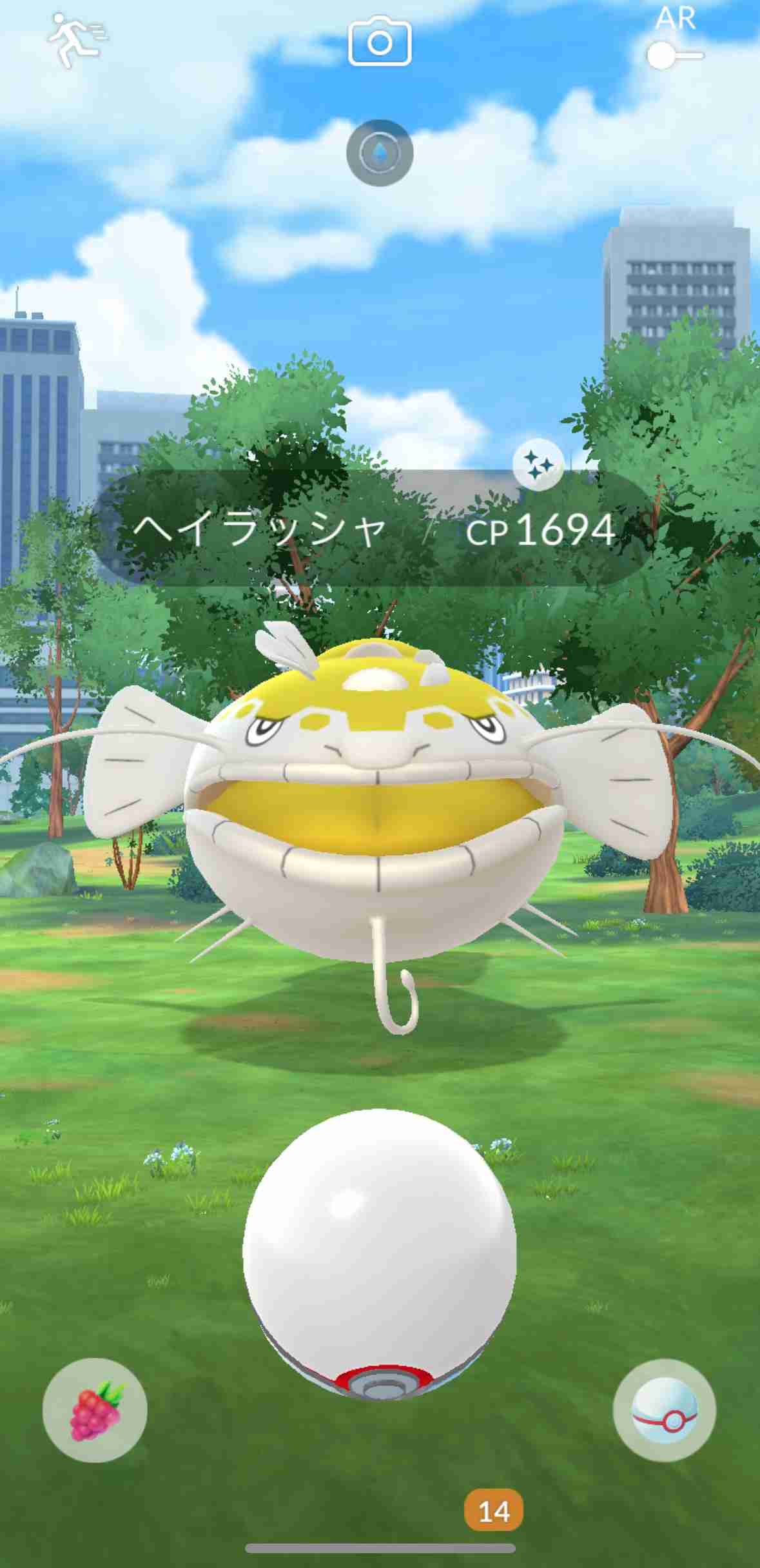 ポケモンGOをやっている人! Part109