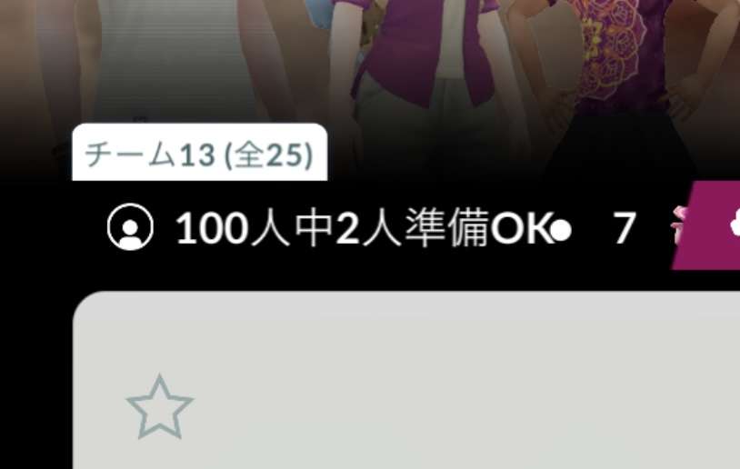 ポケモンGOをやっている人! Part109