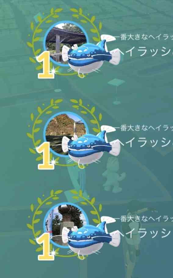 ポケモンGOをやっている人! Part109