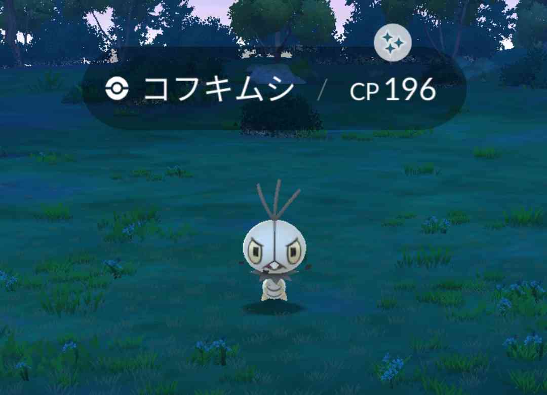 ポケモンGOをやっている人! Part109