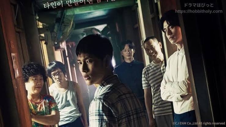 【アンチ厳禁】韓国のサスペンス、スリラーを語りたいPart5