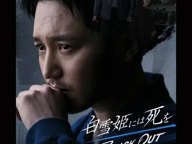 【アンチ厳禁】韓国のサスペンス、スリラーを語りたいPart5