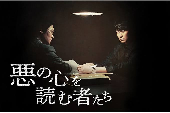 【アンチ厳禁】韓国のサスペンス、スリラーを語りたいPart5