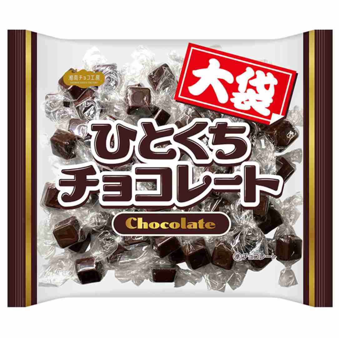 定番じゃない餅の食べ方をしている人