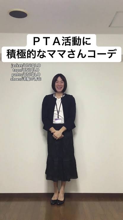ガルちゃんPTAあるある