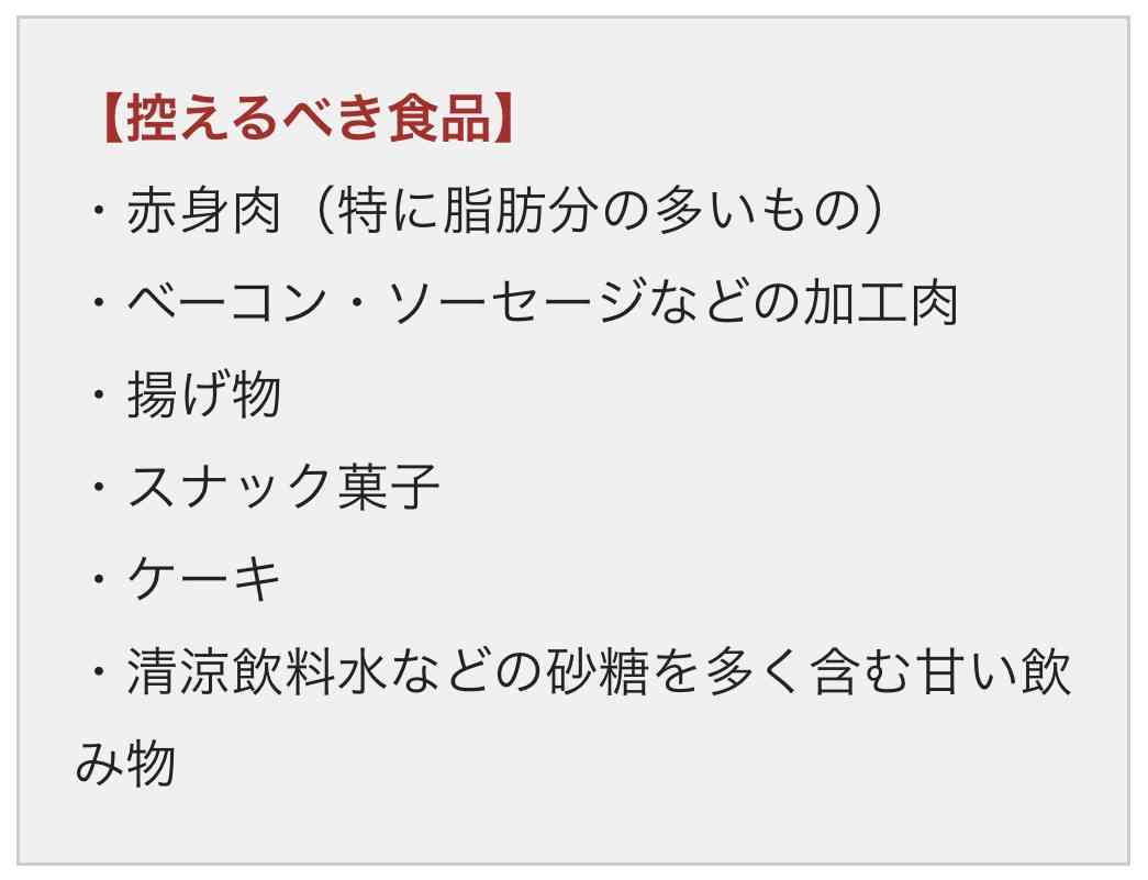 「認知症の約45%はこれで予防できる」最新の大規模研究で判明した認知症予防に効く日常習慣と最強食材
