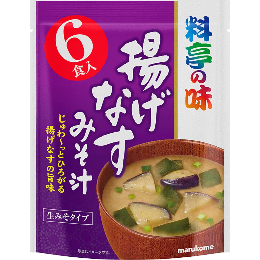 4児のママhitomi　朝食の味噌汁の具めぐり10歳の長男と“バトル”「食べないで終わっちゃうと」経験と持論