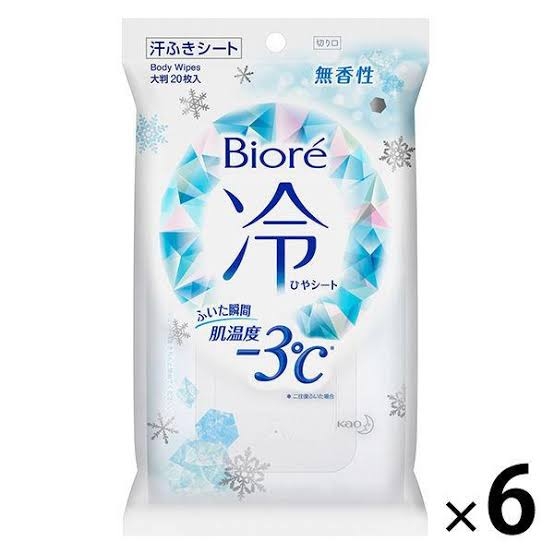 遊園地の暑さ対策