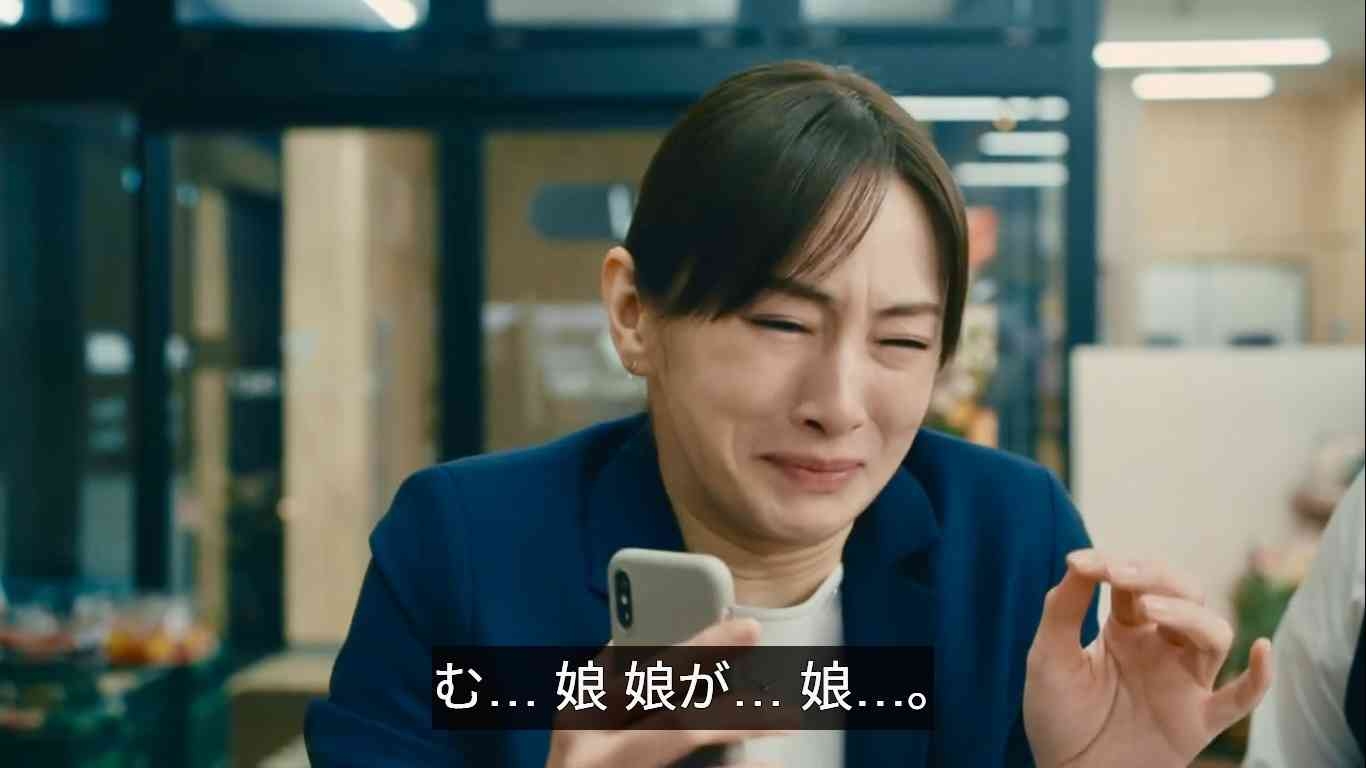 個人的に苦手な演技だなと思う俳優・女優