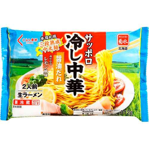 「冷やし中華断念します」宣言も　人気だけど…夏の定番がピンチ