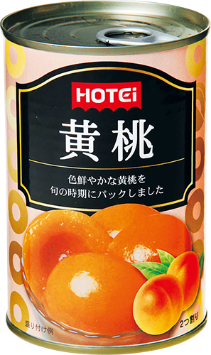 【食べ物・飲み物】この時のこれがやたら美味しい