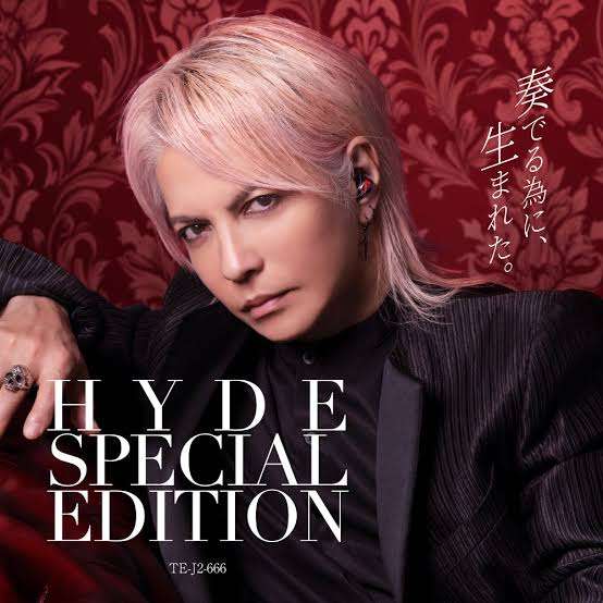 「今こんなにタトゥーあるの?!」HYDE 56歳の“激変近影”にネット衝撃