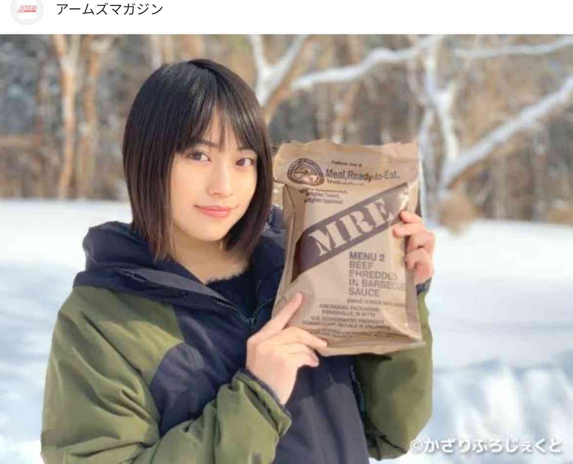 非常時の食事PART２