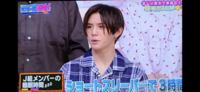 山田涼介“LEO”、プロゲームチーム「Crazy Raccoon」に電撃加入！　大会主宰が目標「知念をボコボコにしてやりたい（笑）」