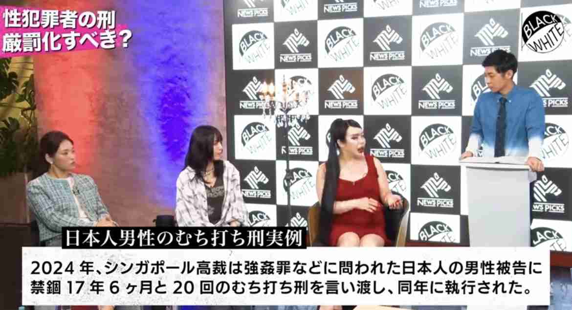 神戸・女性刺殺事件、容疑者逮捕から1週間　供述から浮かぶ特異な状況