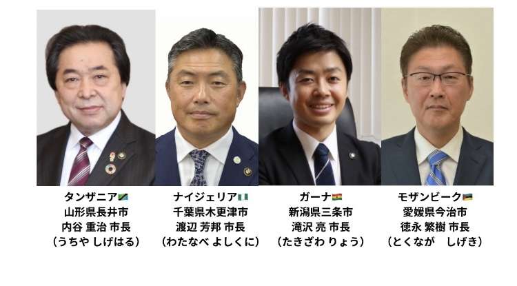 石破総理「日韓関係を安定的に大きく発展させていくことで一致」 ワーキングホリデー制度拡充を発表　日韓首脳会談