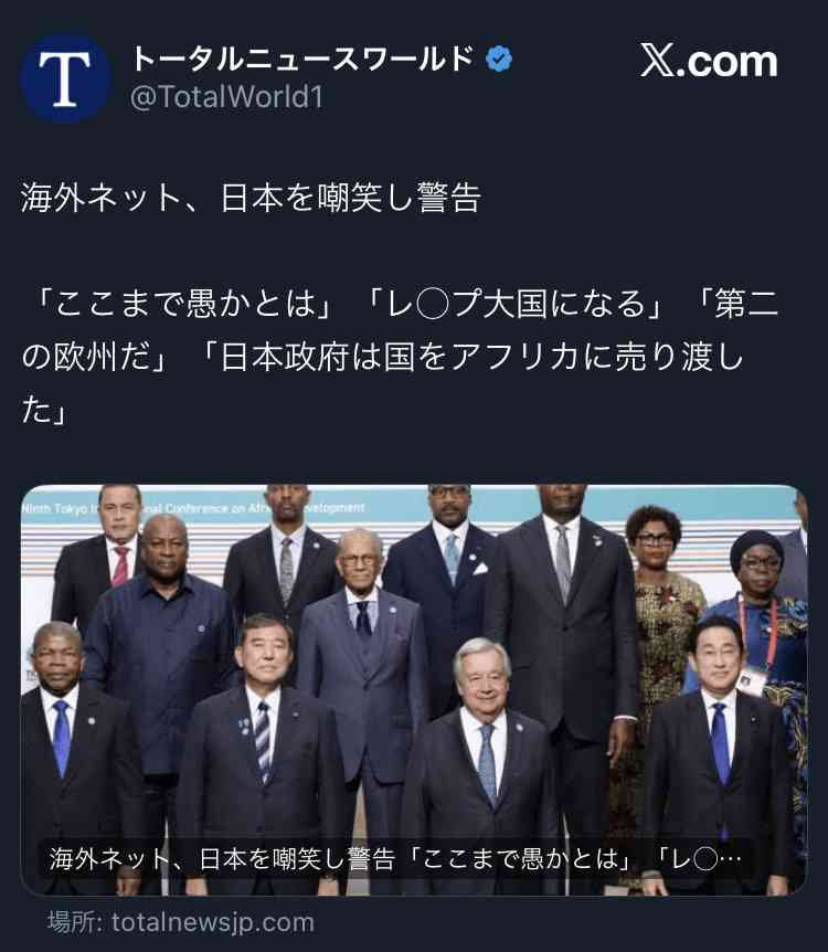 石破総理「日韓関係を安定的に大きく発展させていくことで一致」 ワーキングホリデー制度拡充を発表　日韓首脳会談