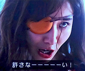 鋭い目つきの人が好き