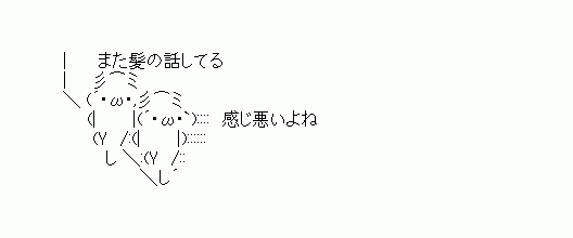 【辻希美・長女】希空「沖縄来たー！！」ピンクのキャミソール姿で　ビーチからグルメまで　南国リゾートライフ満喫