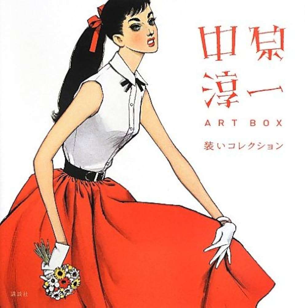お人形さんみたいに見える有名人の画像PART3