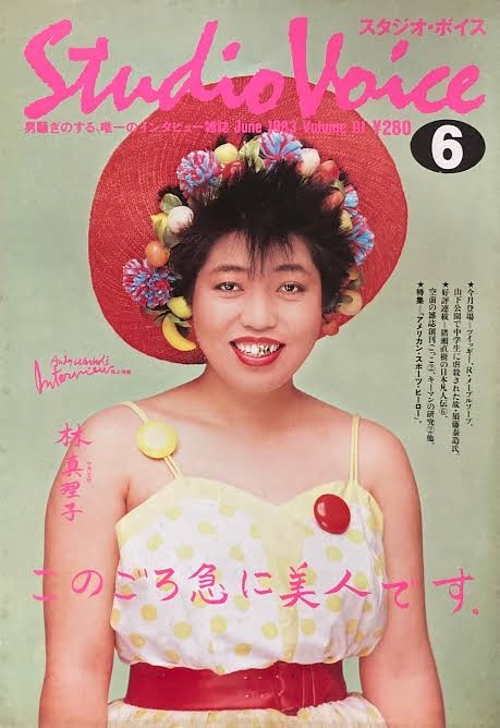 お人形さんみたいに見える有名人の画像PART3