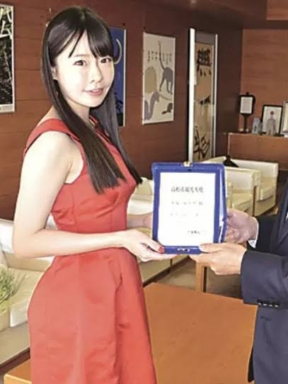 お人形さんみたいに見える有名人の画像PART3