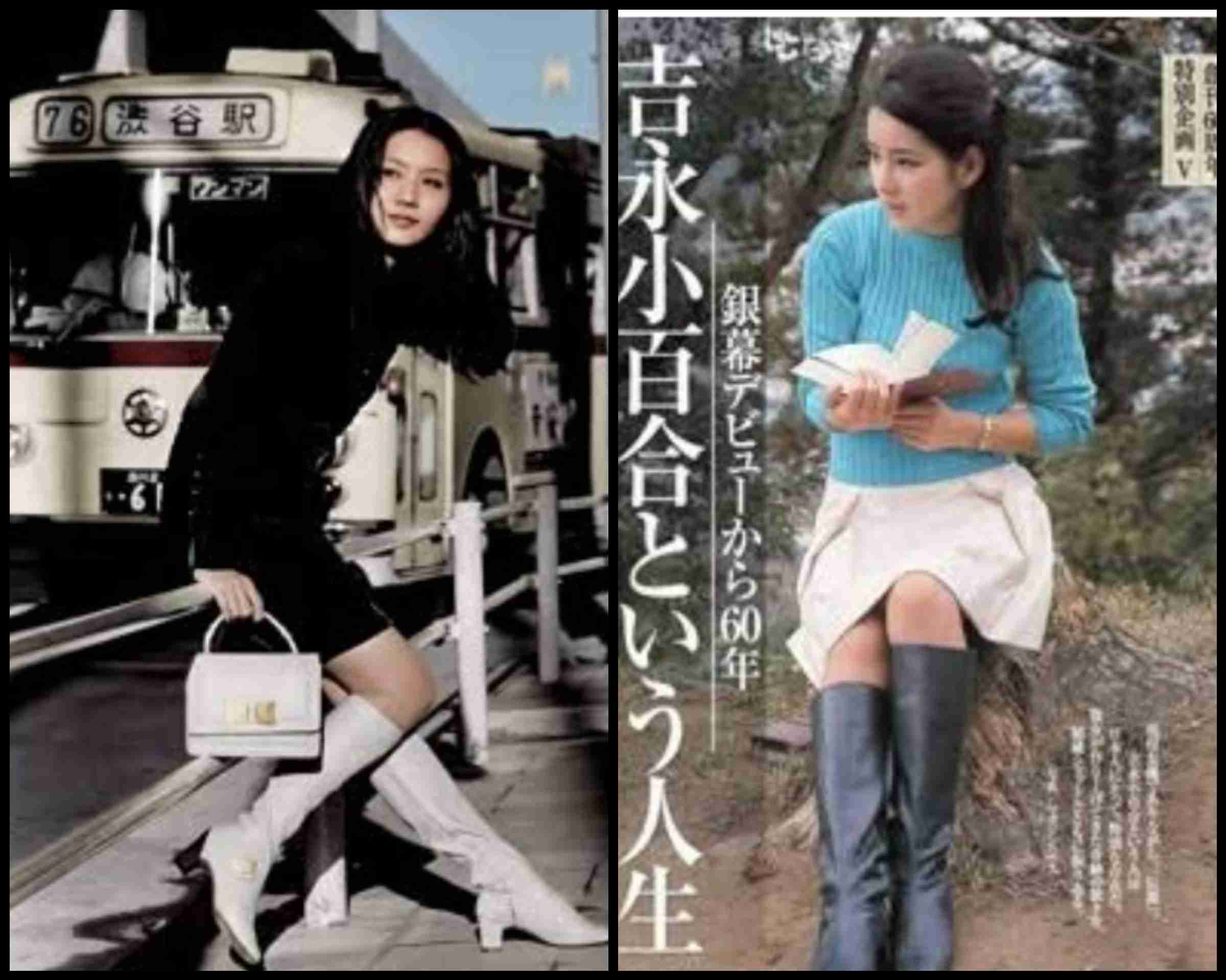 お人形さんみたいに見える有名人の画像PART3
