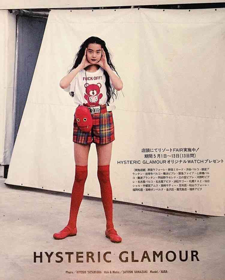 お人形さんみたいに見える有名人の画像PART3