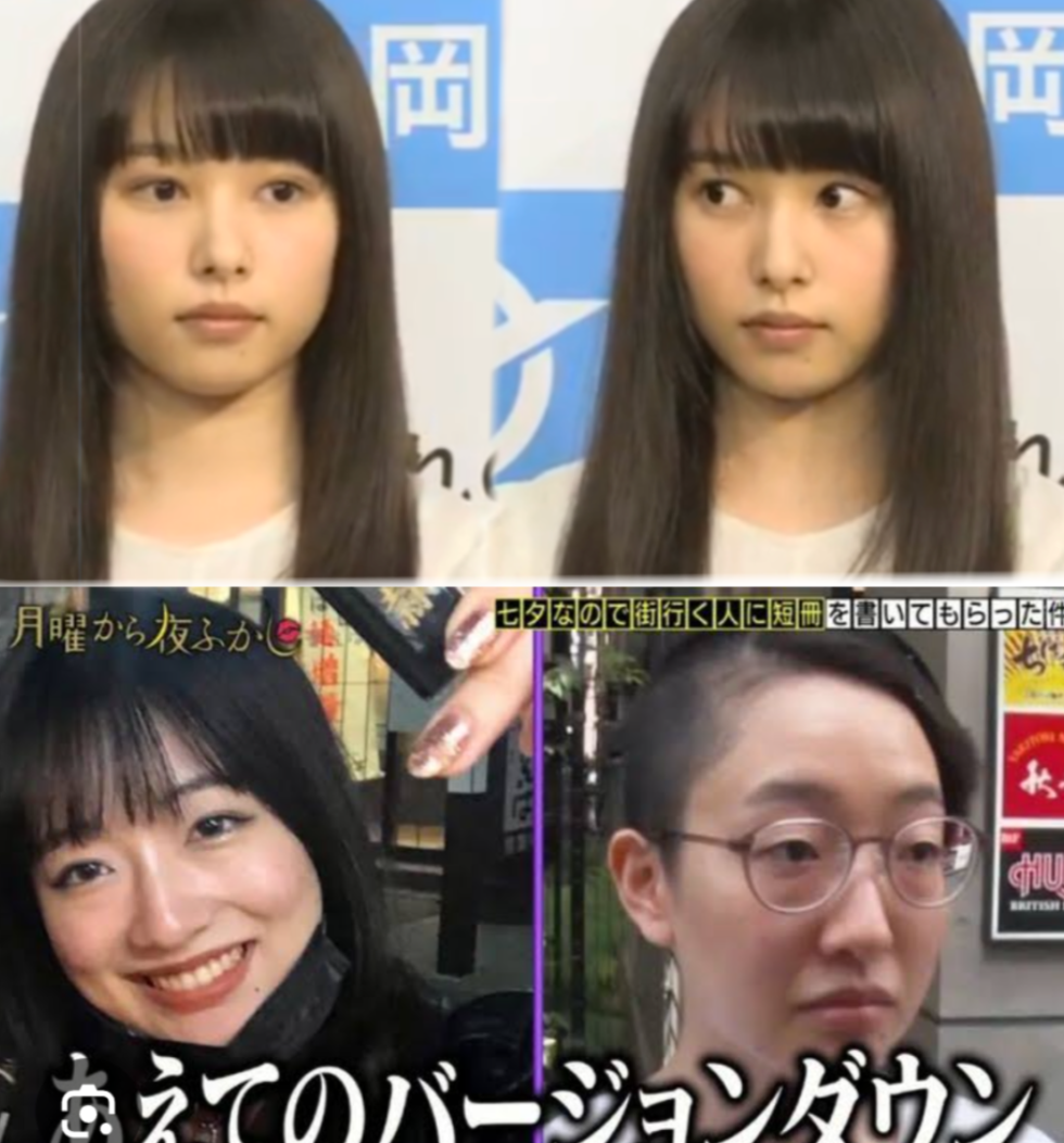 同性ウケが悪い女性の特徴