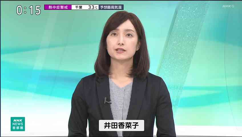 同性ウケが悪い女性の特徴
