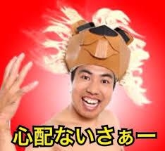 同性ウケが悪い女性の特徴