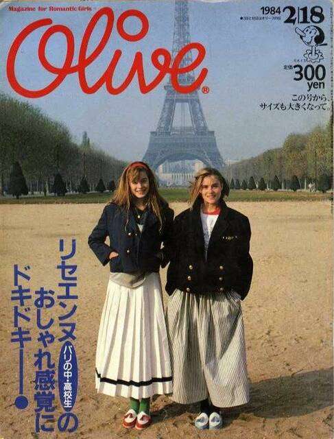雑誌オリーブについて教えて欲しい