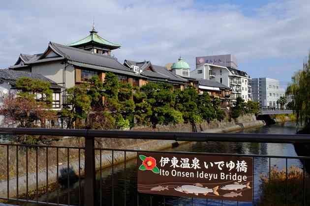捜査でも卒業証書は「押収拒絶する方向」　伊東市長の代理人弁護士