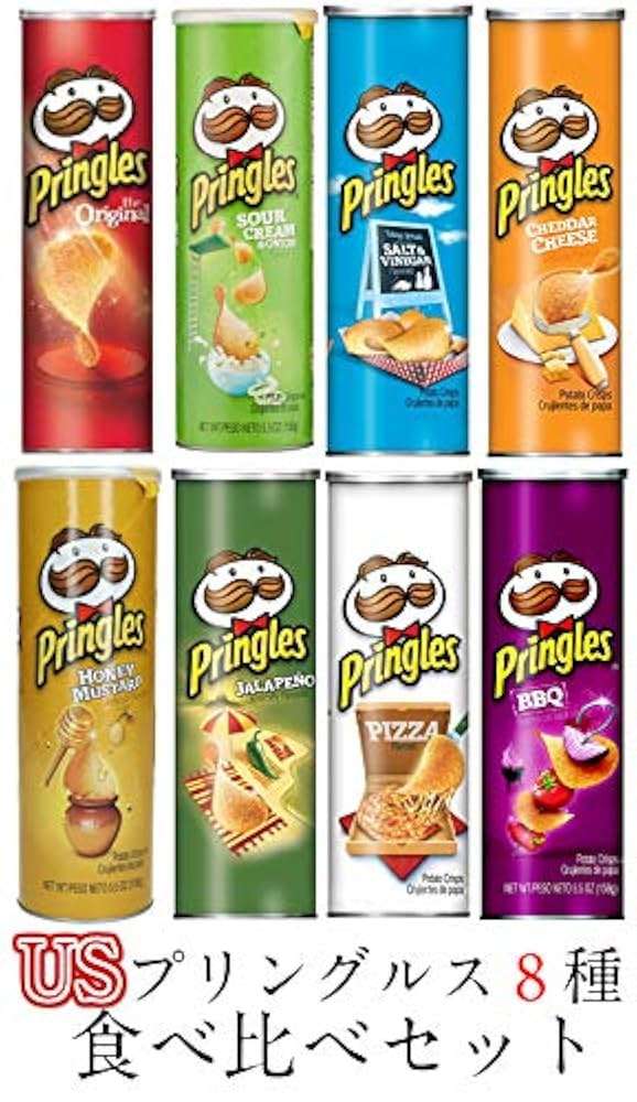 No. 1だと思う塩系のポテトチップス教えて下さい