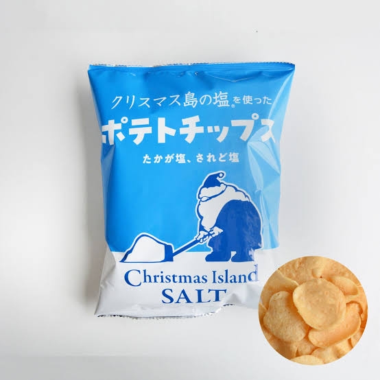 No. 1だと思う塩系のポテトチップス教えて下さい