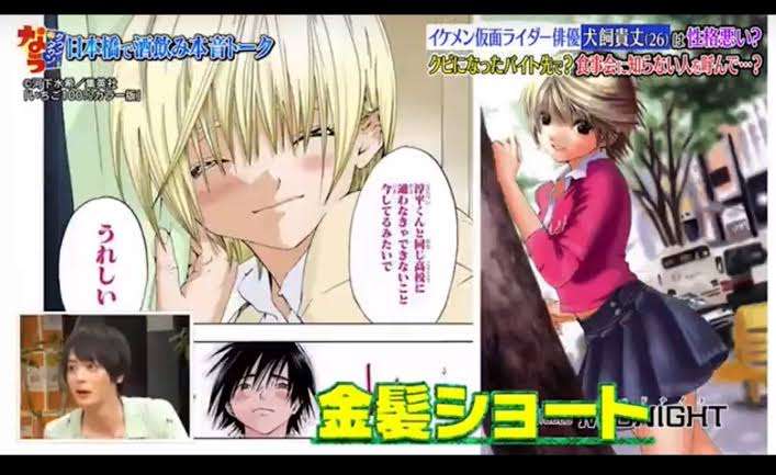 【2次元】人気が出ない女性キャラの特徴