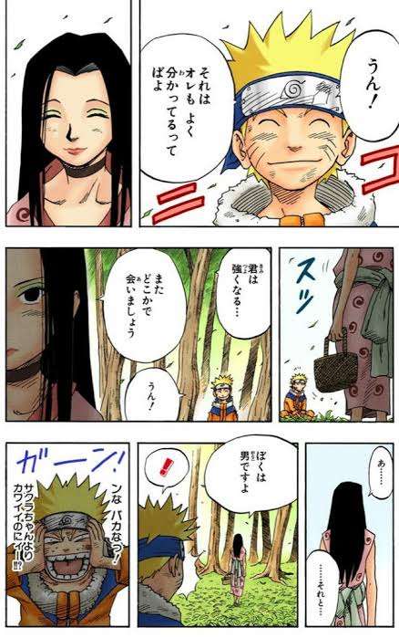 【2次元】人気が出ない女性キャラの特徴
