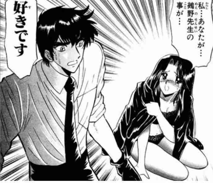 【2次元】人気が出ない女性キャラの特徴