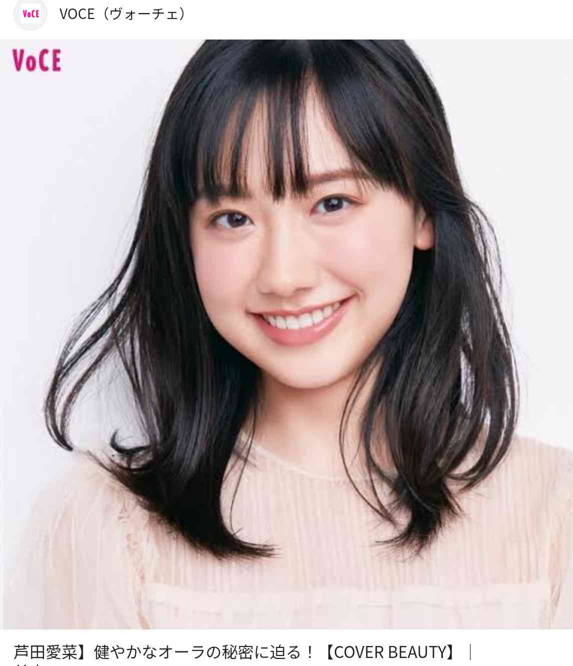 ミス慶應候補、超高級車とのプライベートショットに反響「成功者の車やん」「ロマンすぎる！」「大富豪」